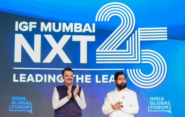 mmrda