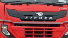 Eicher Motors Share Price Target at Rs 5,665: Geojit Financial Services