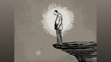 I